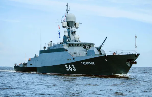 Picture Corvette, Serpukhov, small missile ship