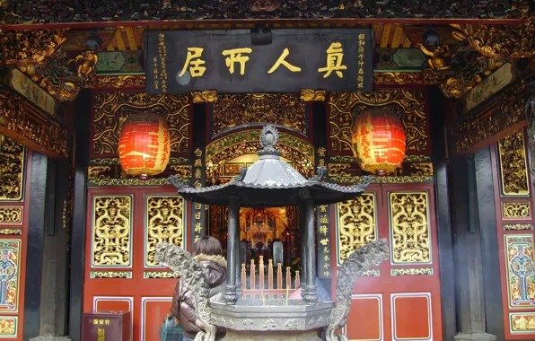 Characters, Taiwan, the altar, Taiwan, Buddhist temple