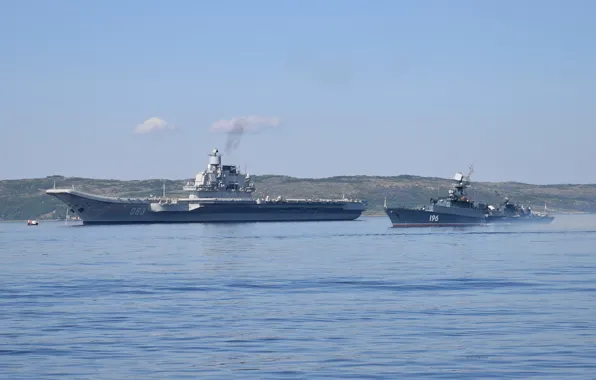 The carrier, Navy, small anti-submarine ship, the Northern fleet, Admiral Kuznetsov