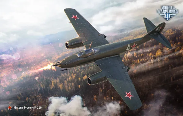 Fighter, multipurpose, Soviet, World of Warplanes, WoWp, Mikoyan, Wargaming, Gurevich