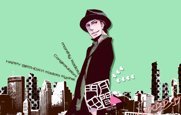 The city, hat, guy, gangster, mafia, Durarara, Durarara, Kadota
