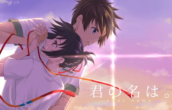Girl, romance, anime, art, guy, Kimi no VA On, Your name