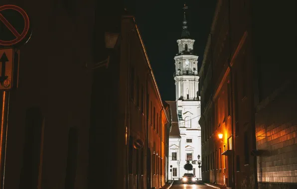 Lithuania, Kaunas, The old town