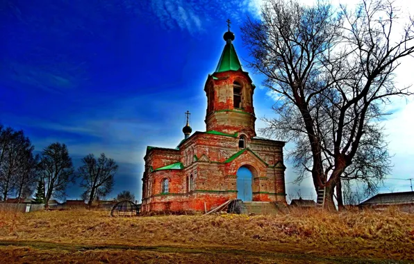 Village, Church, the village, dome, the farm