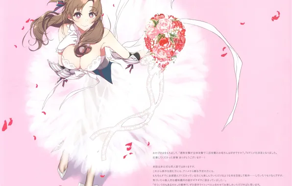 Tape, characters, neckline, corset, the bride, white dress, pink background, the bride's bouquet