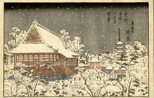 Winter, snow, Japan, art, Keisai Iron