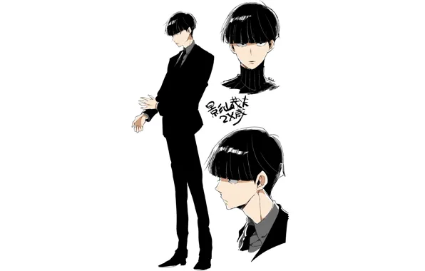 Guy, Mob Psycho 100, Kageyama Shigeo, Mob psycho 100, Kageyama Shigeo