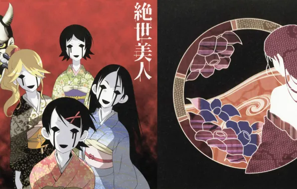 Pattern, back, mask, tears, characters, horns, ghosts, Schoolgirls
