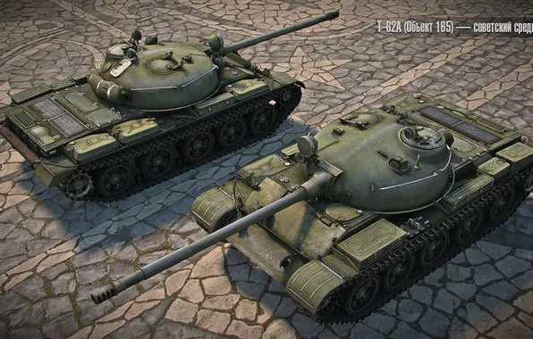 Tank, USSR, USSR, tanks, render, WoT, World of tanks, tank