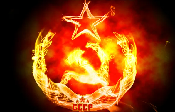 Fire, USSR, the hammer and sickle, red star
