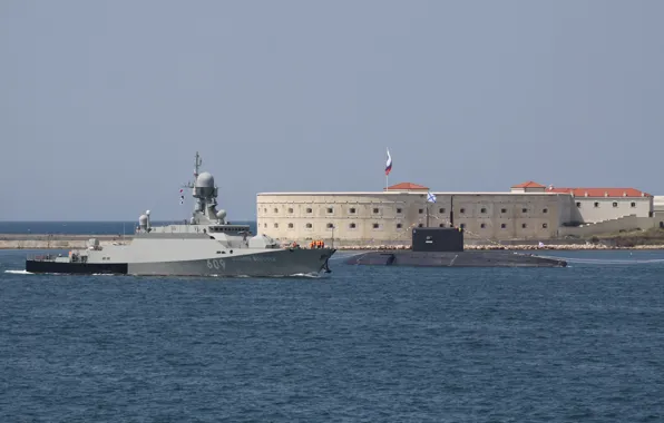 Submarine, Corvette, Novorossiysk, Vyshniy Volochëk