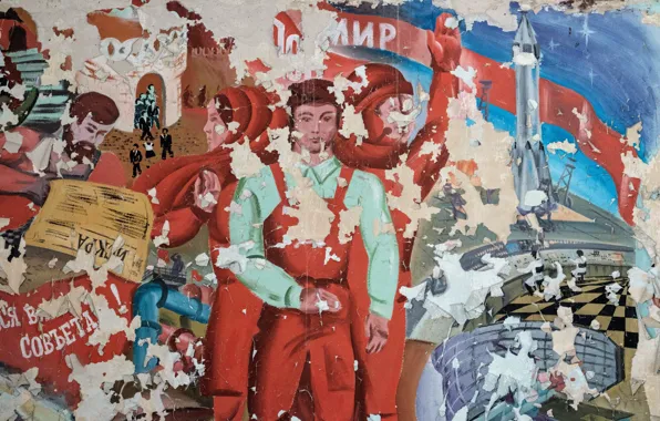 Background, wall, texture