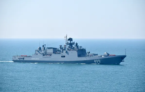 Ship, frigate, guard, Admiral Makarov, Author Erne