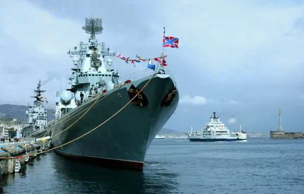Moscow, cruiser, Malta, visit