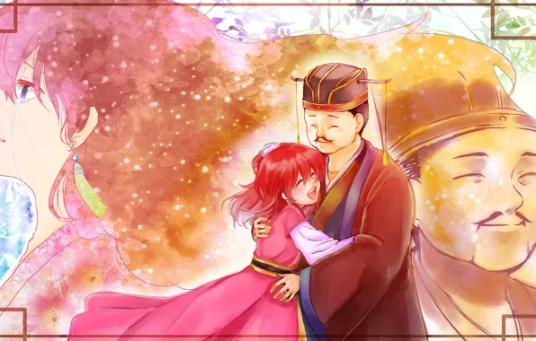 Girl, the Emperor, Father, Dawn Yona, Akatsuki no Yona, Jon, Yona of the Dawn