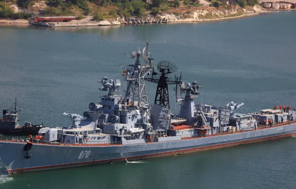 Picture the black sea fleet, patrol ship, quick-witted