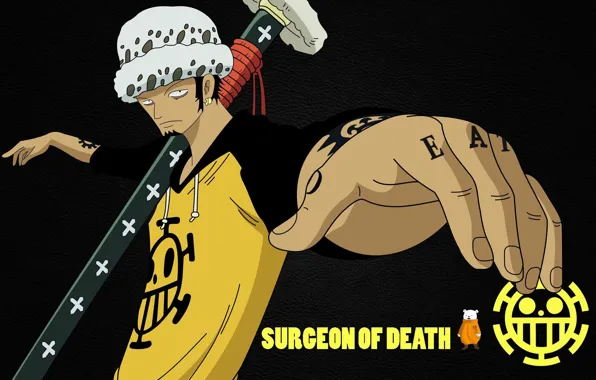 Espada One Piece Surgeon Of Death Trafalgar Law Water