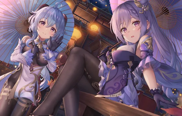 Sexy, horns, long hair, dress, girls, boobs, umbrella, anime