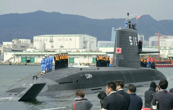 Japan, submarine, JS Jingei, commissioning
