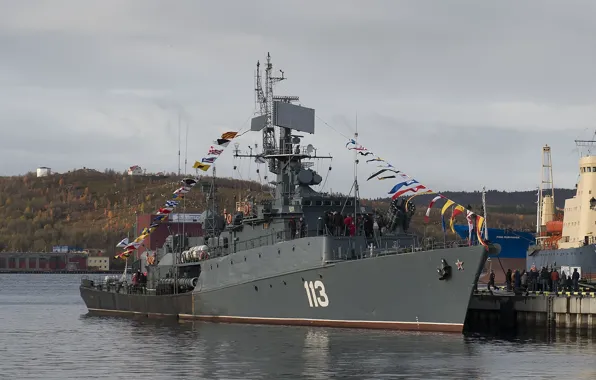 Ship, anti-submarine, small, Jung, cipher Albatross