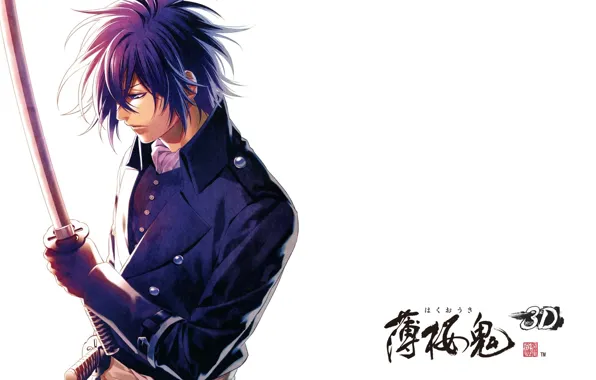 Picture katana, characters, white background, military uniform, demons pale cherry, Saito Hajime, Hakuouki Shinsengumi Kitano, by …