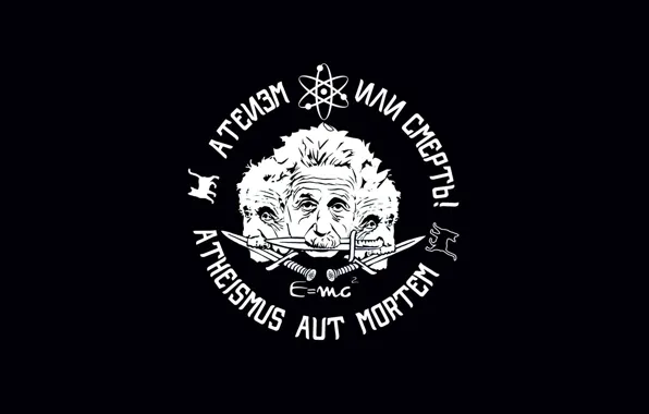 Formula, Latin, Atheism, Schrodinger's cat, Albert Einstein