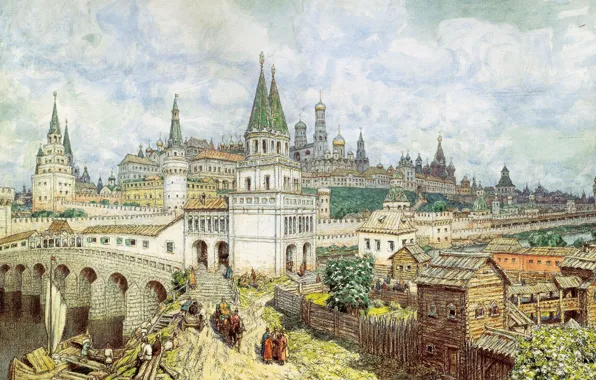 Watercolor, pencil, coal, All saints bridge and the Kremlin in the late XVII century, The …