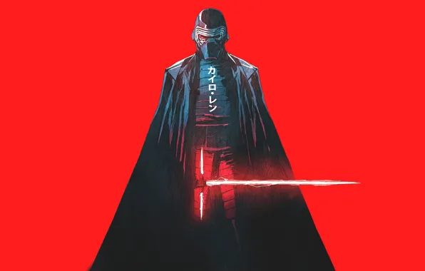 Red, Star Wars, Sword, Background, Sith, Kylo Ren