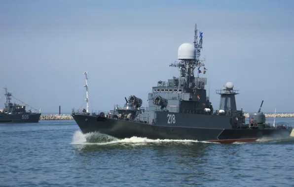 Ship, Navy, anti-submarine, small, Baltika