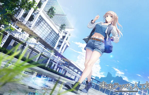 Girl, Shorts, Style, mirai radio to jinkou bato