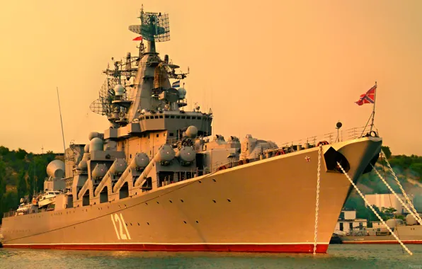 Moscow, cruiser, rocket, guards