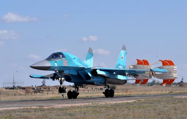 Dry, landing, su-34, bomber, Fullback, the Russian air force