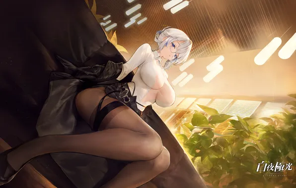 Girl, sofa, azure, agoto, alchemy stars
