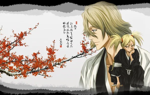 Girl, game, bleach, anime, japanese clothes, tree, man, manga