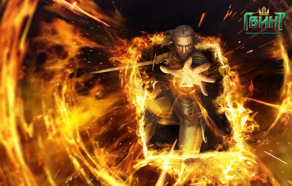 The Witcher, witcher, card game, CD Projekt RED, Gwent, Quint, card game