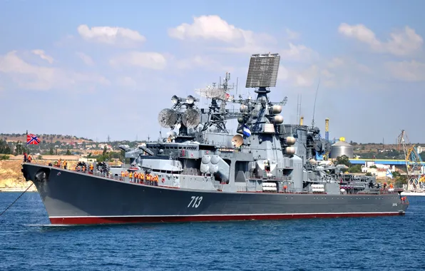 Sevastopol, The Black Sea Fleet, BOD, "Kerch