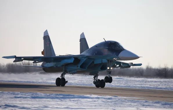 Picture dry, the rise, su-34, bomber, Fullback, the Russian air force