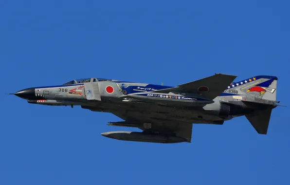 Japan, Japan, F-4 Phantom II, The air defense forces of Japan, Mitsubishi Heavy Industries, The …