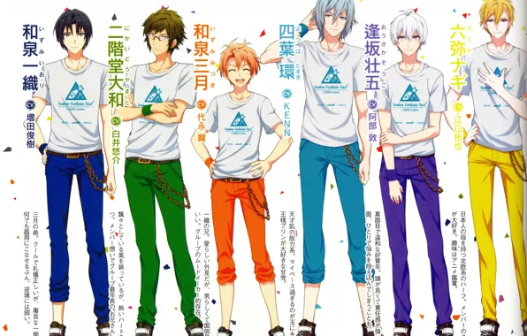 Group, red, guys, blue hair, white t-shirt, growth, Yotsuba Tamaki, Ousaka Sougo