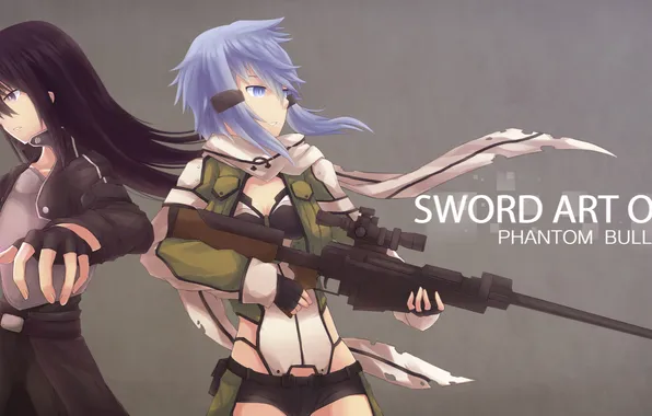 Weapons, girls, sword, gesture, art, sword art online, kirito, master of the sword online