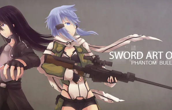 Picture weapons, girls, sword, gesture, art, sword art online, kirito, master of the sword online