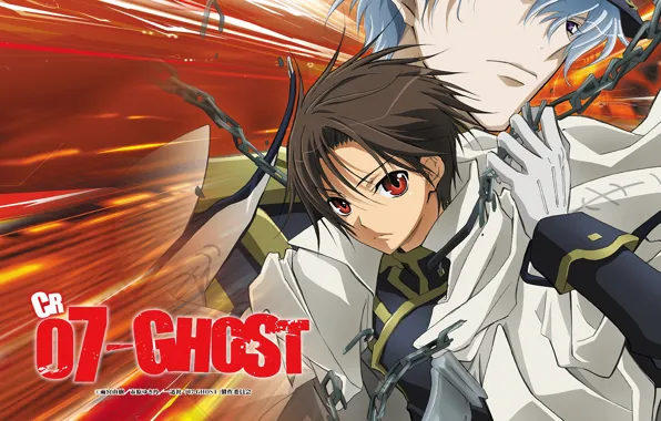 Background, anime, guys, 07 Ghost