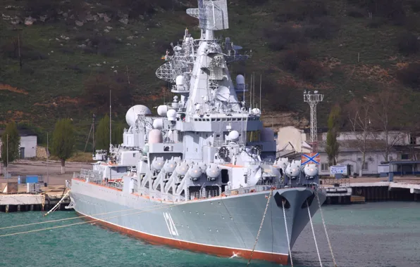 Moscow, cruiser, rocket, Navy, the project 1164