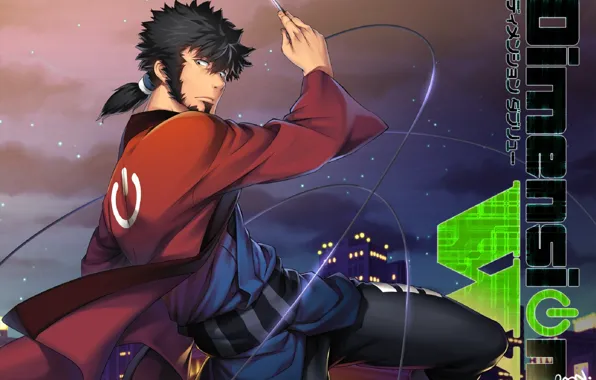 Needle, the cable, Dimension W, Dimension W, Mabuchi Coma