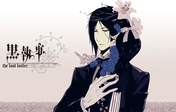 Flowers, anime, Raven, art, Dark Butler, Lily, Kuroshitsuji, Sebastian