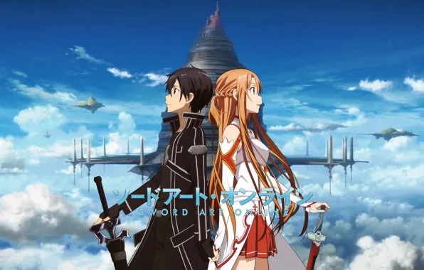Game, anime, asian, manga, japanese, Sword Art Online, oriental, asiatic