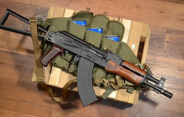 Machine, box, Kalashnikov, The AKS-74