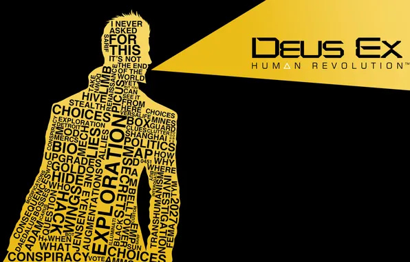 Picture style, quotes, deus ex