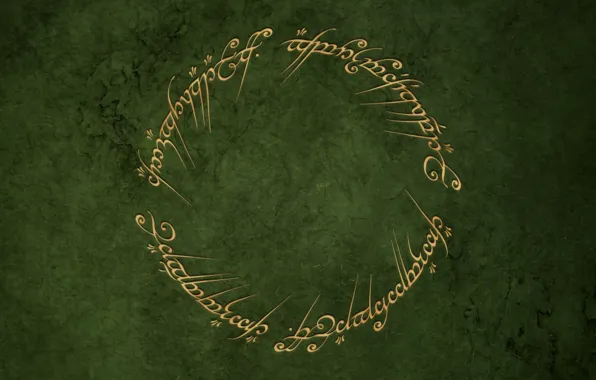 Picture green, round, the Lord of the rings, ring