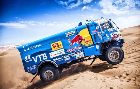 The sky, Sand, Nature, Sport, Speed, Race, Master, Beauty